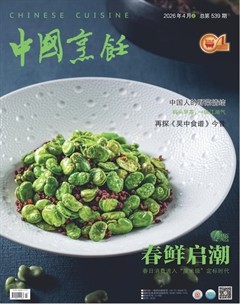 中国烹饪