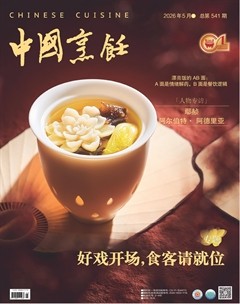 中国烹饪