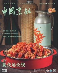 中国烹饪