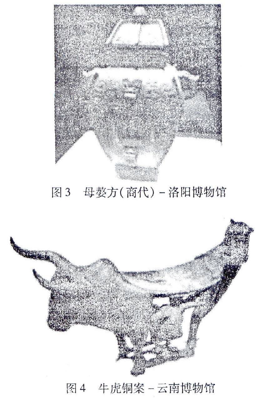 zoޛ)j馝}i'M5뽵Mv]M=Mmto_|iM}i