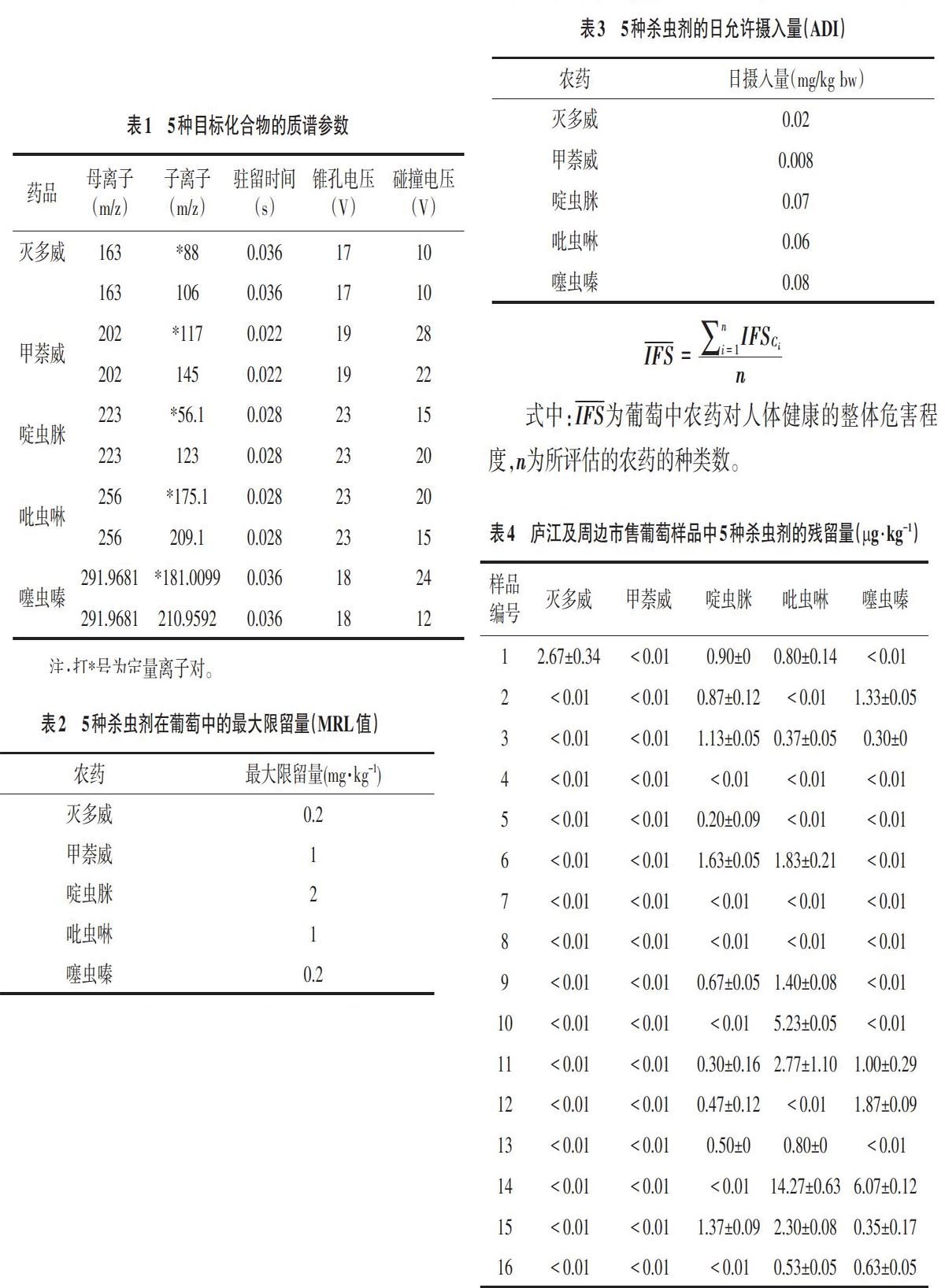 zoޛ)j香۲.(DE-M4M4^^tMxh?,RBKM4O{iBDRR~@M;M}}5ߍ7v_8Hf]Km}P@1.?Z