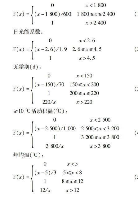 ???zo??)j馝??M=?^4?_x??????}@?{?u?My?M4?M??????r???-????w?????????^jwei?(}??????r'?)???z)镩?x??}(???>?/?wz?^r&??)???????b?v????b??^jwj??b?*???y???)?1?a???y????Z????j?!??