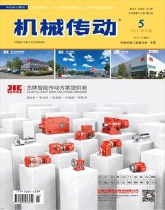 机械传动