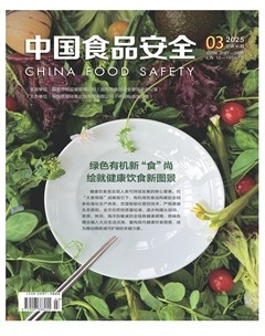 中國食品安全