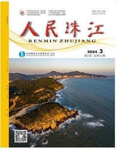人民珠江