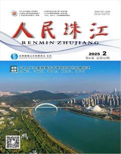 人民珠江