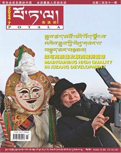 布达拉