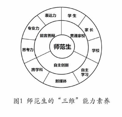 bjjg20210906-1-l.jpg