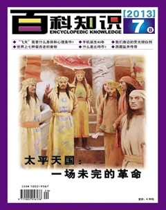 2013年第14期