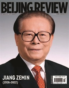 Beijing Review