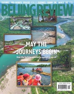 Beijing Review