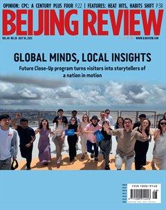 Beijing Review