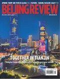 Beijing Review
