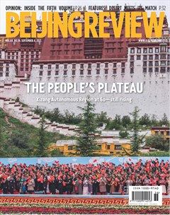 Beijing Review