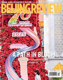 Beijing Review