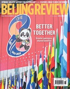 Beijing Review