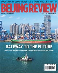 Beijing Review