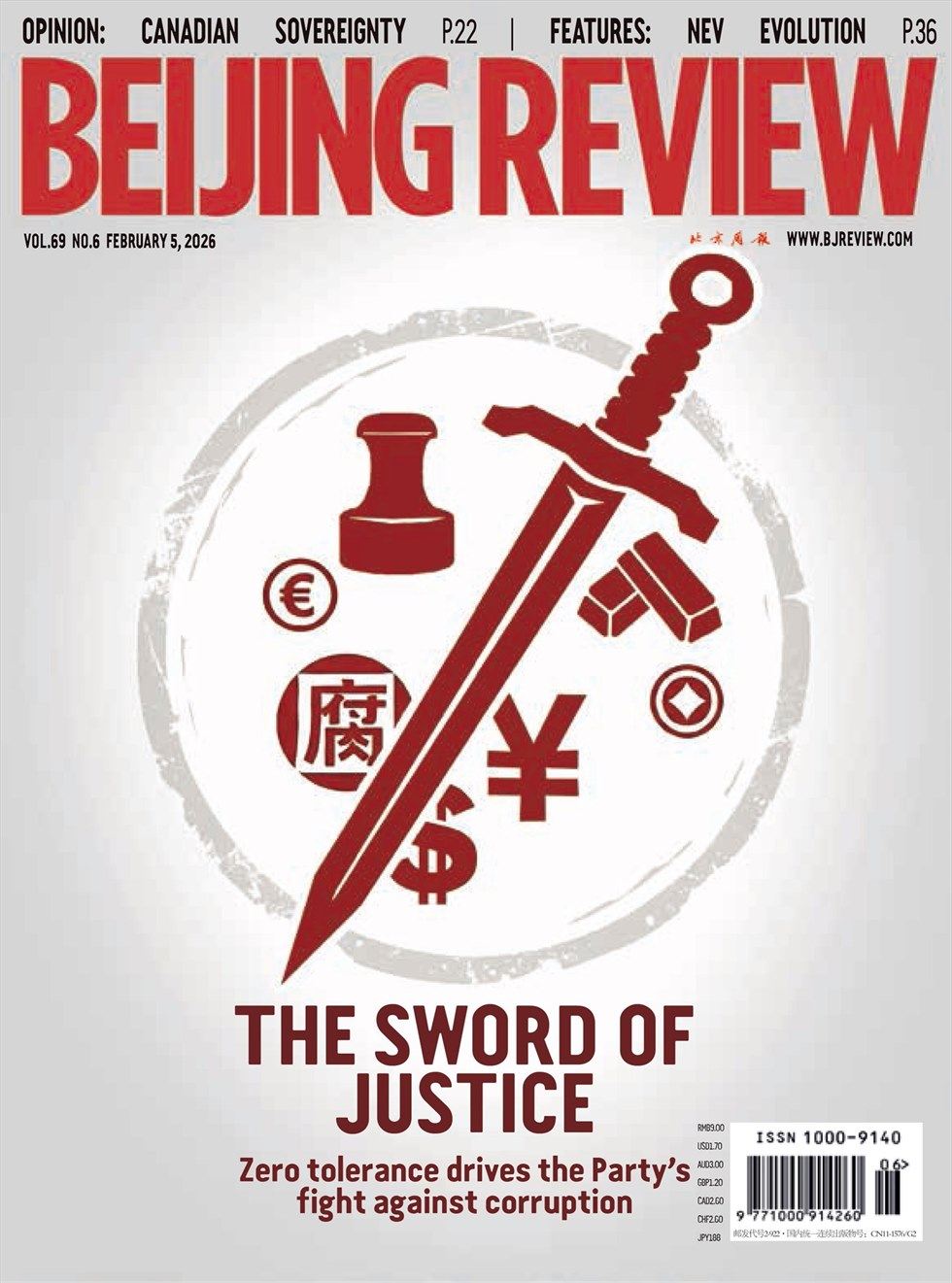 Beijing Review