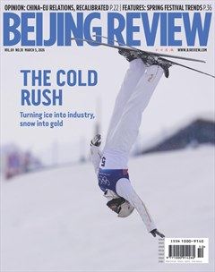 Beijing Review