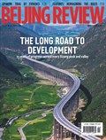 Beijing Review
