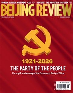 Beijing Review
