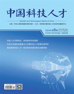中国科技人才