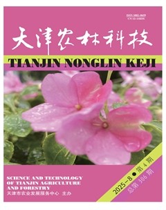 天津农林科技