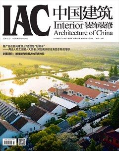 中国建筑装饰装修
