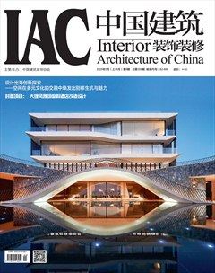 中国建筑装饰装修