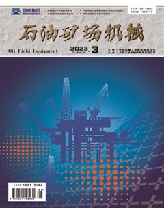 石油礦場機械