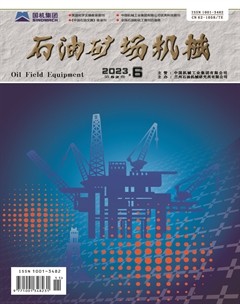 石油矿场机械