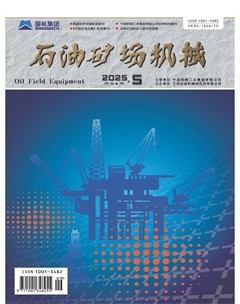 石油矿场机械
