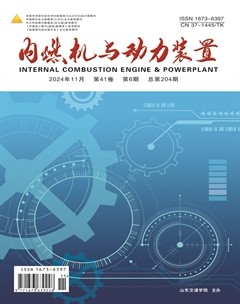 内燃机与动力装置