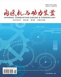 内燃机与动力装置