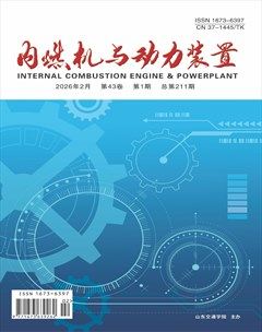 内燃机与动力装置