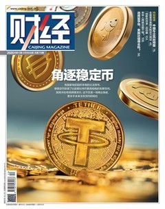 财经