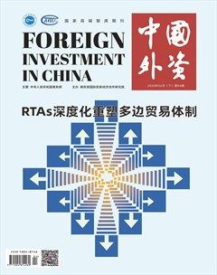 中国外资