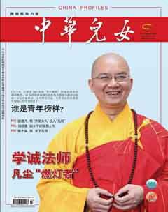 2012年第3期