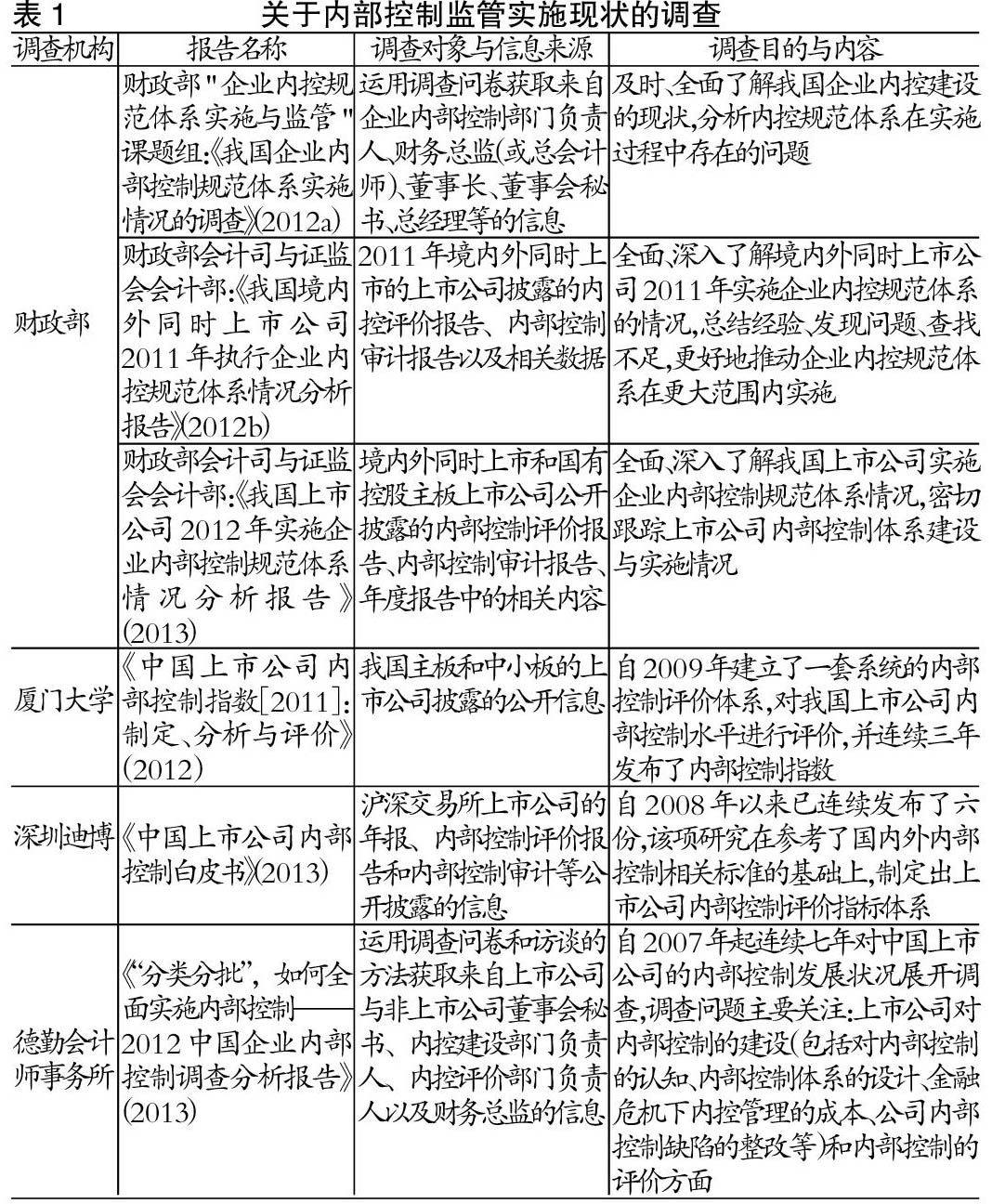 zoޛ)j馝}h蠜*+m>'-#u^Cz,+ȉ캶qਮ+jبޙEm4'jZ r)Eftzh-rM6Ijw;^-H9~4iu-}P-nW%*+ڵg>'ky