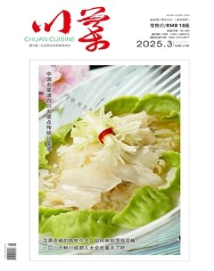 川菜