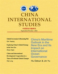 China International Studies