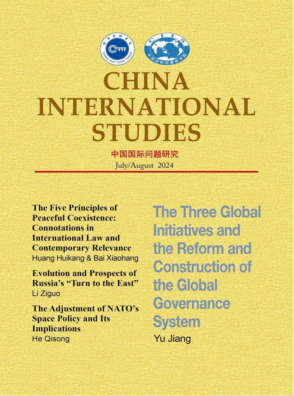 China International Studies