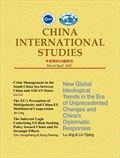 China International Studies