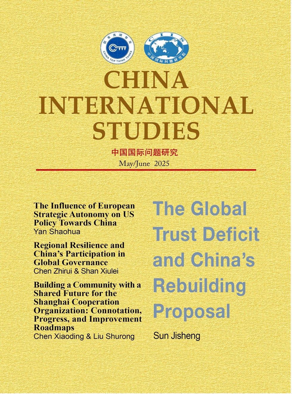 China International Studies