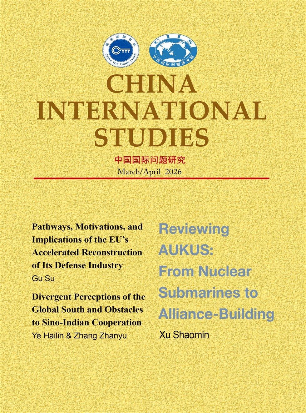 China International Studies