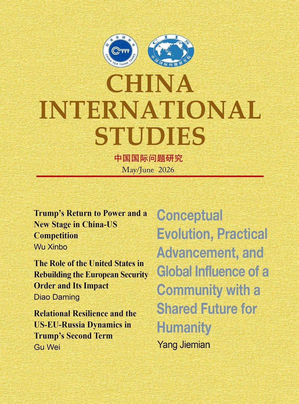 China International Studies