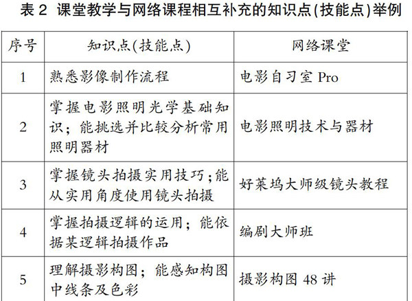 cned20200709-4-l.jpg