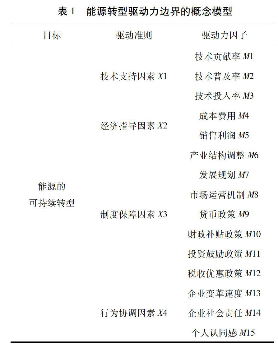 ???zo??)j饌?0!? 4?0!? ???i?;?
t?m?????v?N9?`?#]5?N???k{m5?O5??i?M|?M{?m?Mz???????x?^;?i??{??dZ?????v??z??駽t?]x1???^K????_5?ky
