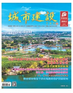 城市建设