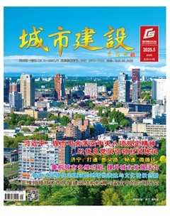 城市建设